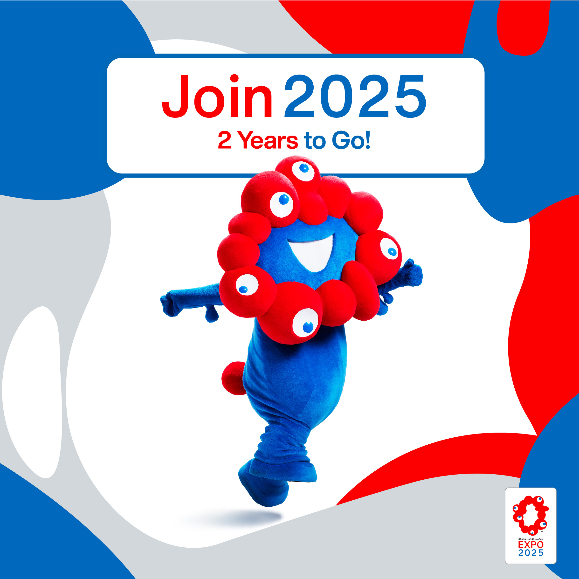 メ*9様 (激レア)大阪関西万博 B2ポスター 英語ver.✨️ まるで地元の縁日の告知」大阪万博のポスターデザインが“ヤバすぎる”と